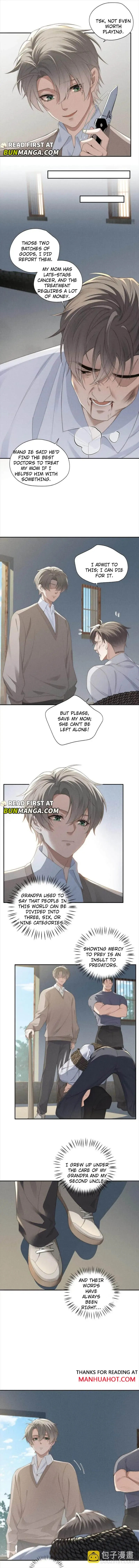 The Young Master Is Not Well-Behaved Chapter 18 page 3 - 