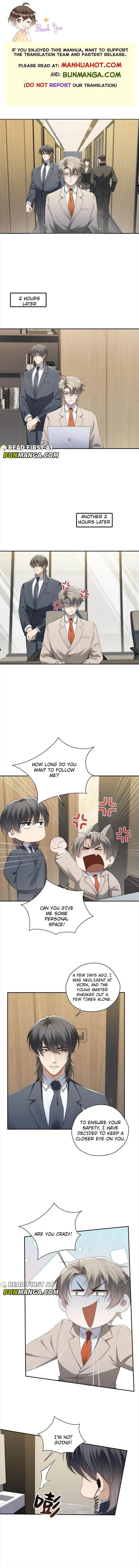The Young Master Is Not Well-Behaved Chapter 19 page 1 - 