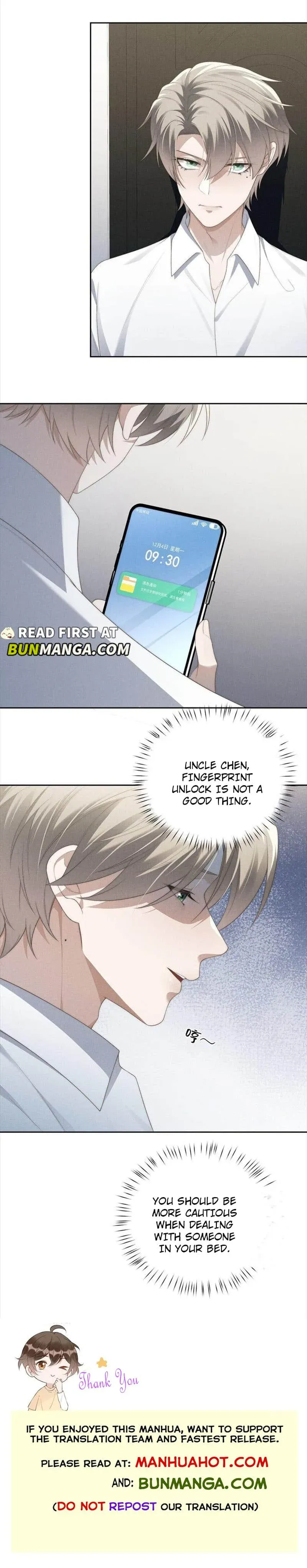 The Young Master Is Not Well-Behaved Chapter 25 page 6 - 