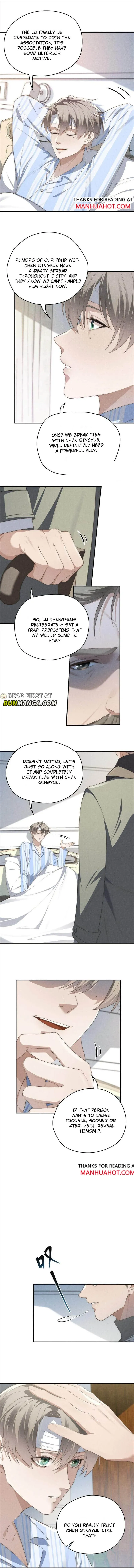 The Young Master Is Not Well-Behaved Chapter 30 page 6 - 