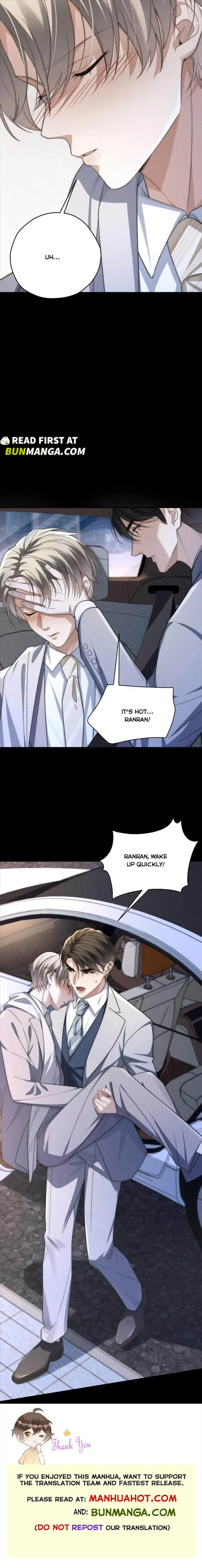 The Young Master Is Not Well-Behaved Chapter 45 page 7 - 