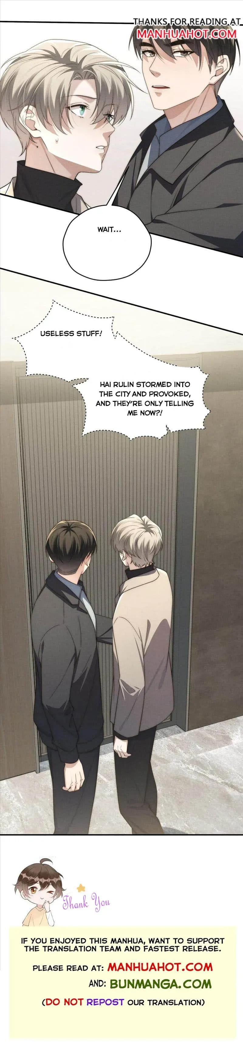 The Young Master Is Not Well-Behaved Chapter 48 page 8 - 