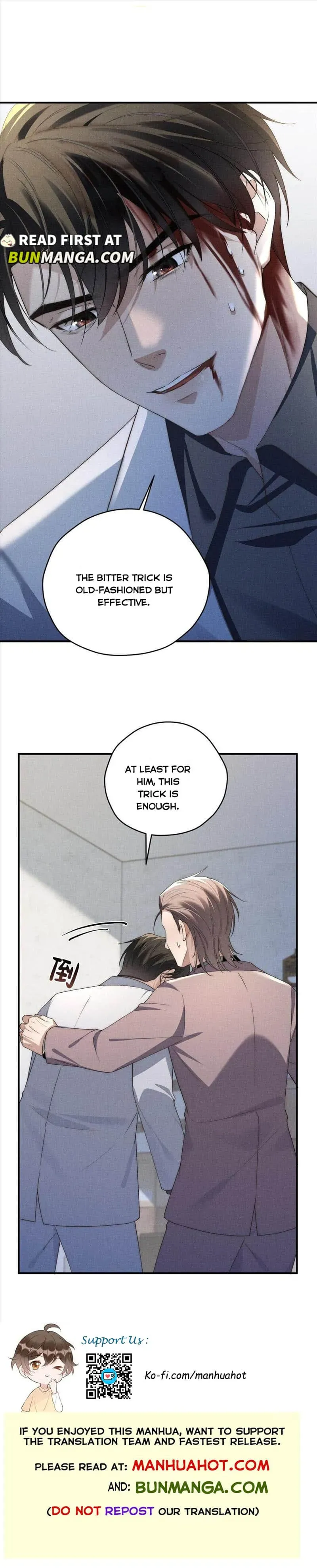 The Young Master Is Not Well-Behaved Chapter 55 page 7 - 
