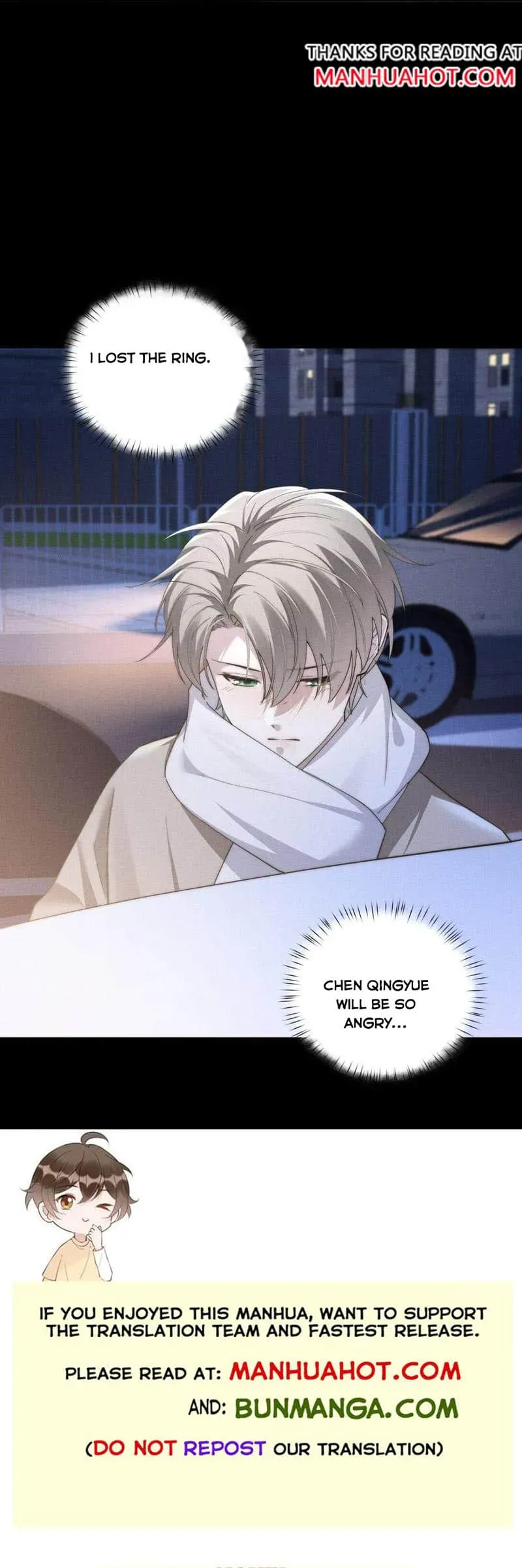 The Young Master Is Not Well-Behaved Chapter 65 page 7 - 