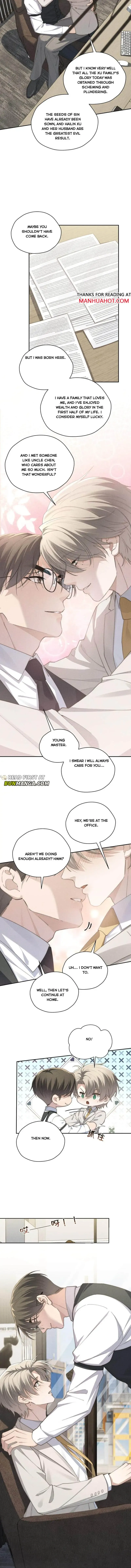 The Young Master Is Not Well-Behaved Chapter 70 page 5 - 