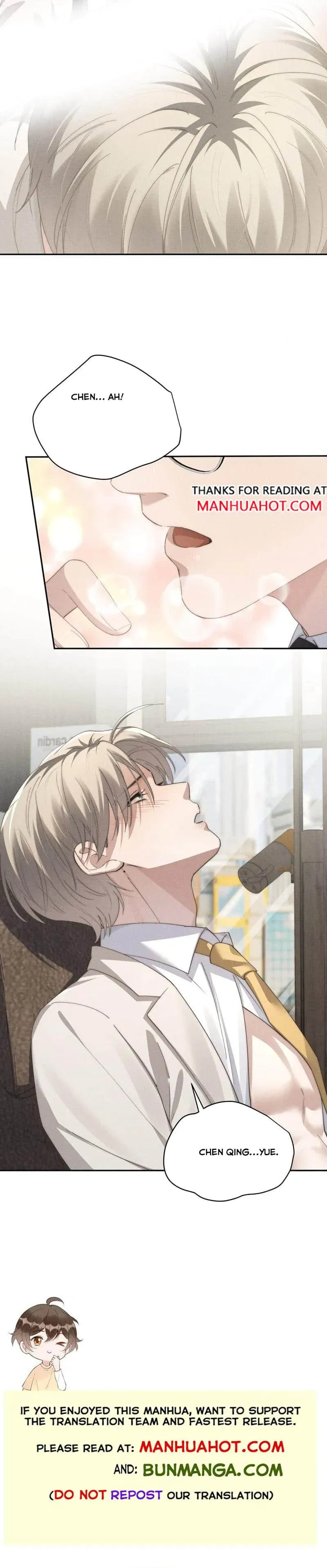 The Young Master Is Not Well-Behaved Chapter 70 page 7 - 