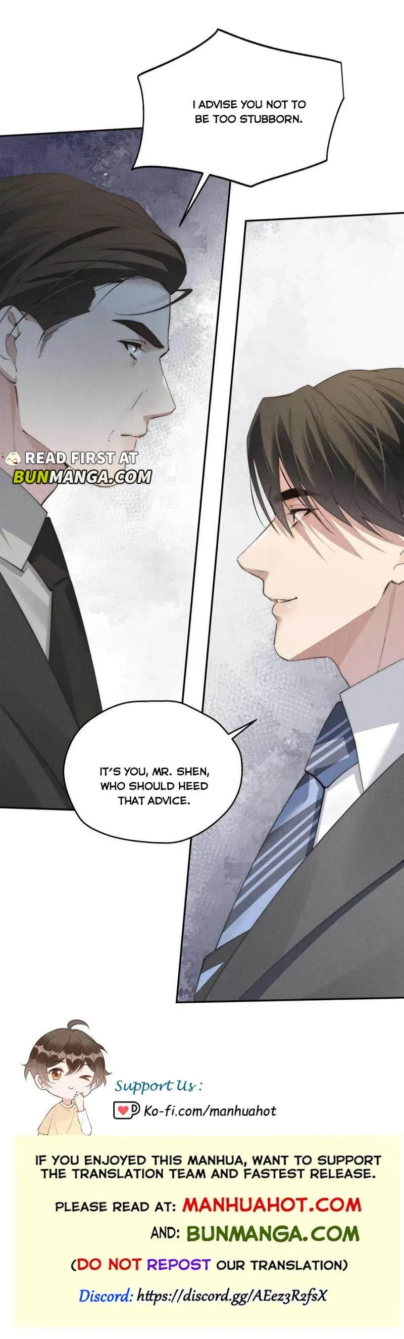 The Young Master Is Not Well-Behaved Chapter 71 page 6 - 