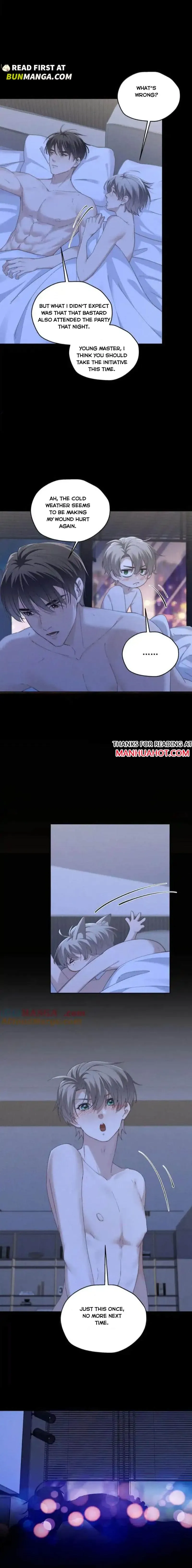 The Young Master Is Not Well-Behaved Chapter 73 page 2 - 