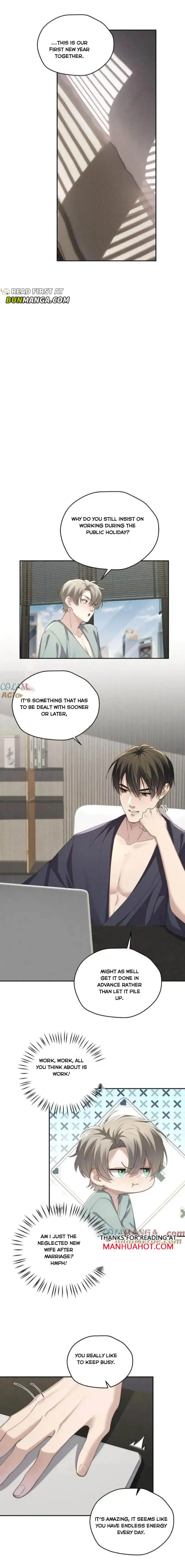 The Young Master Is Not Well-Behaved Chapter 73 page 4 - 