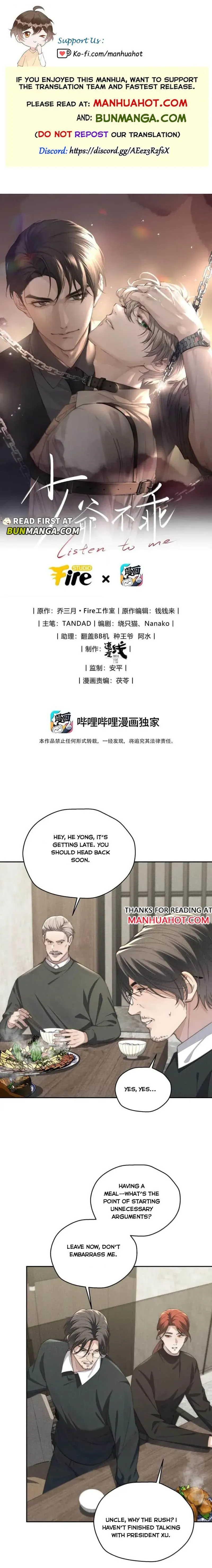 The Young Master Is Not Well-Behaved Chapter 75 page 1 - 