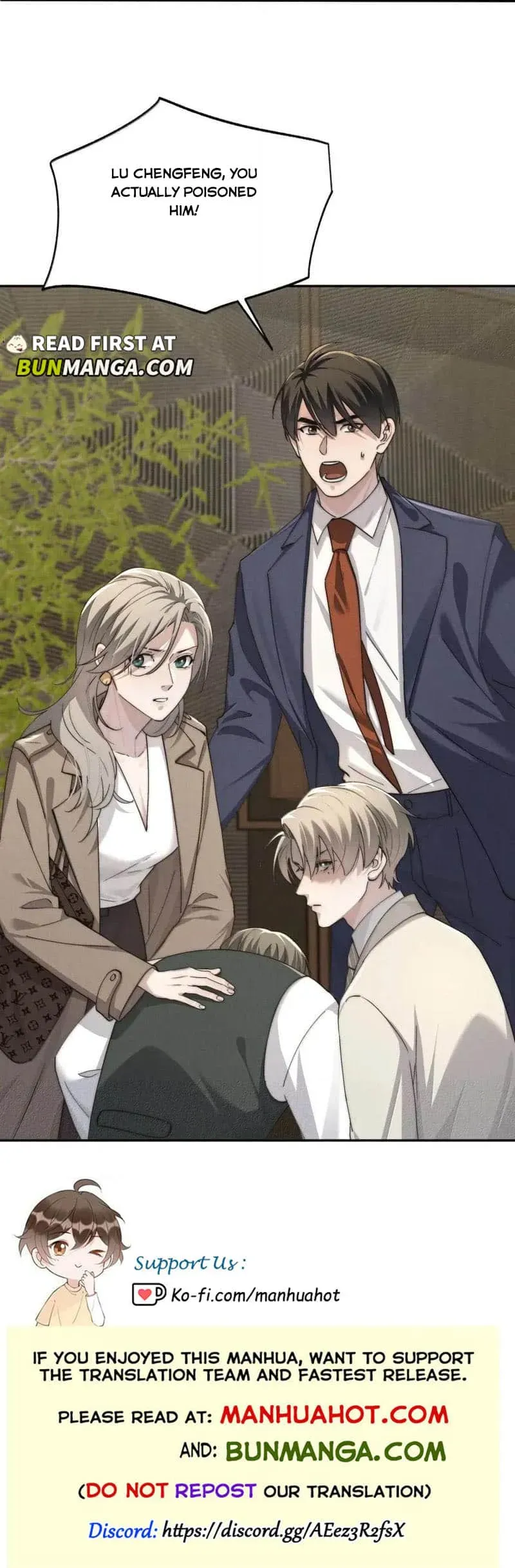 The Young Master Is Not Well-Behaved Chapter 84 page 8 - 