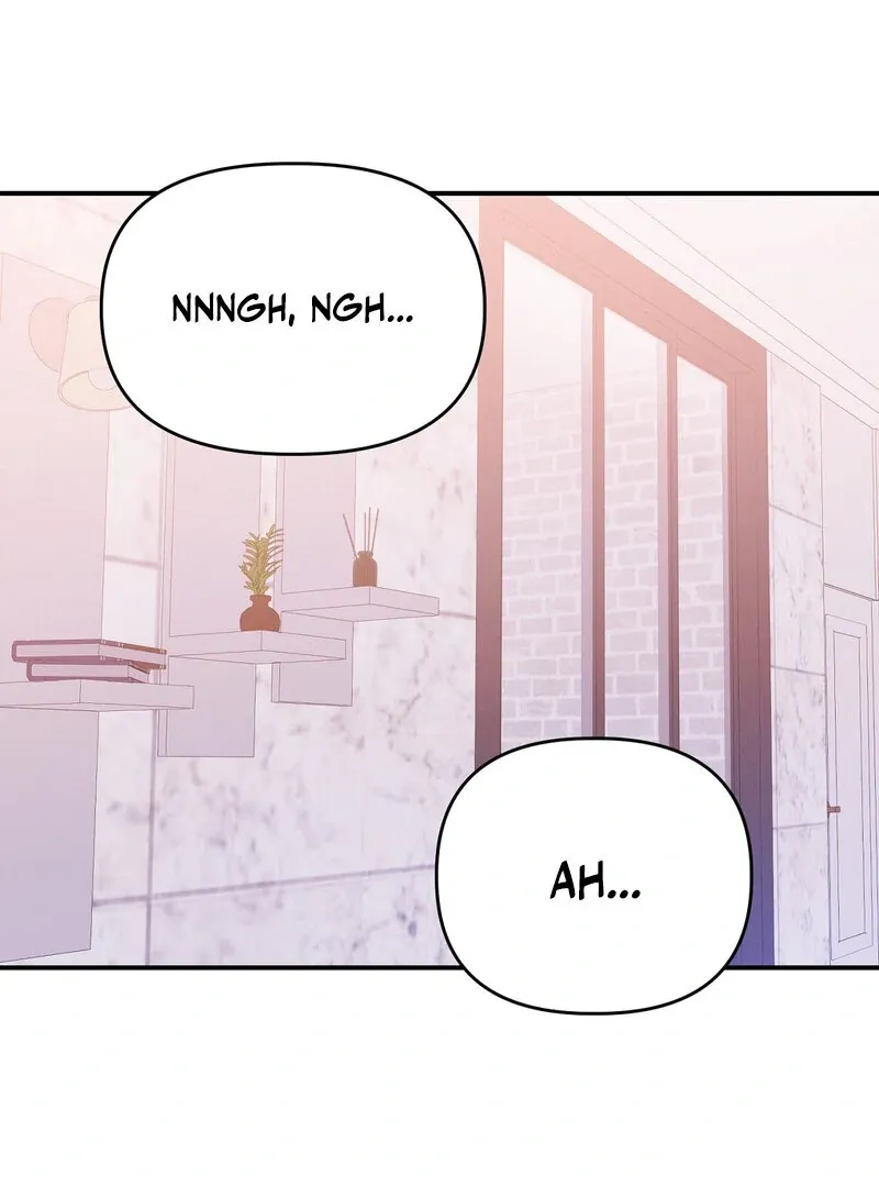 The Young Master Wants to Devour the Maid! Chapter 1 page 1 - 