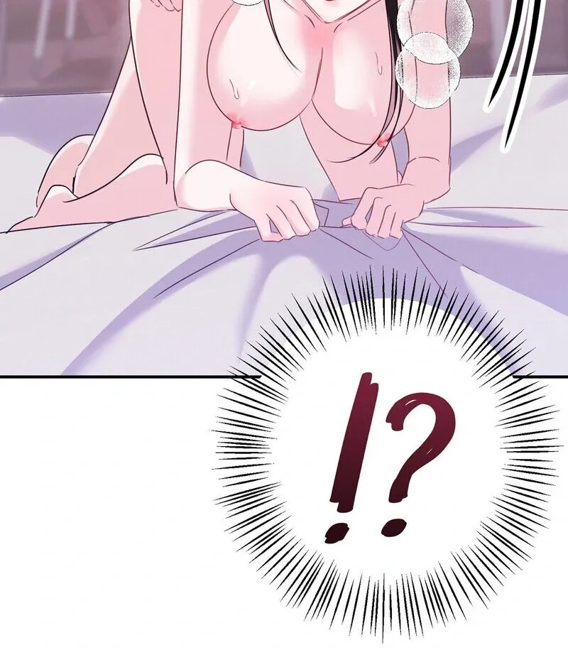 The Young Master Wants to Devour the Maid! Chapter 1 page 101 - 