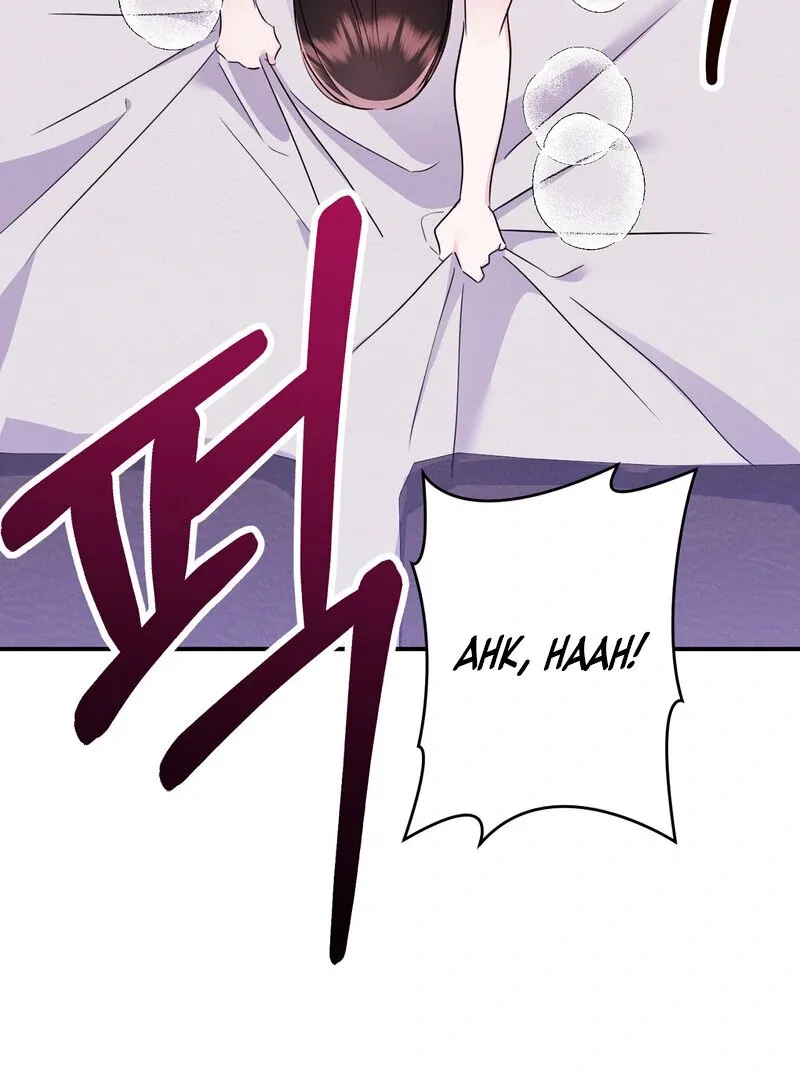The Young Master Wants to Devour the Maid! Chapter 1 page 109 - 