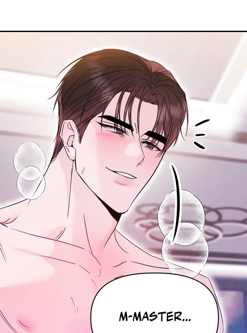 The Young Master Wants to Devour the Maid! Chapter 1 page 110 - 