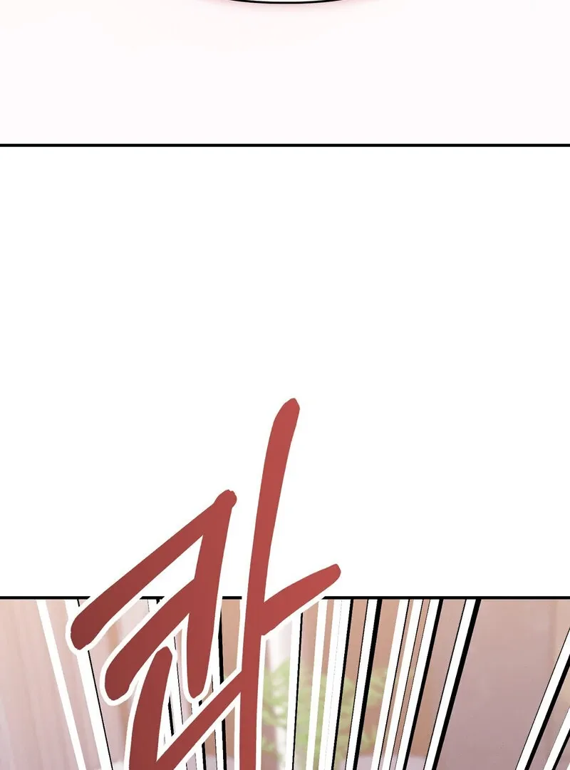 The Young Master Wants to Devour the Maid! Chapter 1 page 116 - 