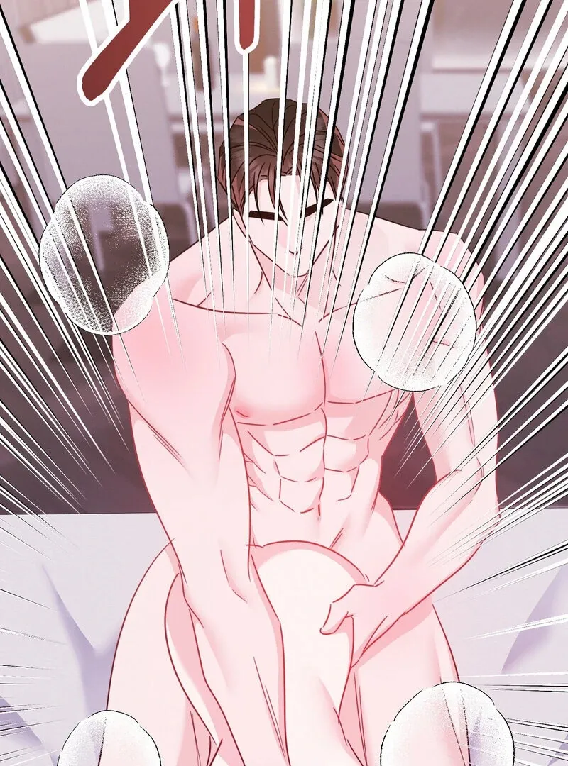 The Young Master Wants to Devour the Maid! Chapter 1 page 117 - 