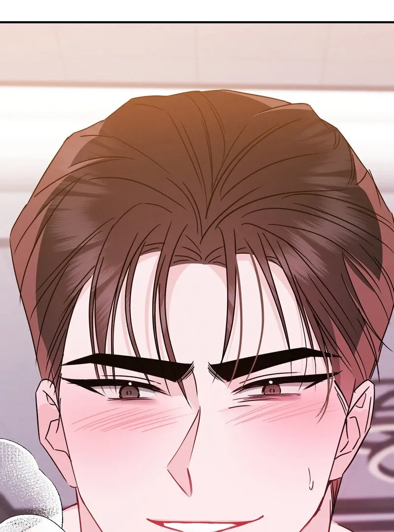 The Young Master Wants to Devour the Maid! Chapter 1 page 119 - 