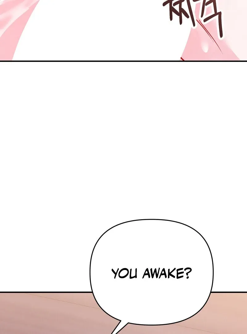 The Young Master Wants to Devour the Maid! Chapter 1 page 3 - 