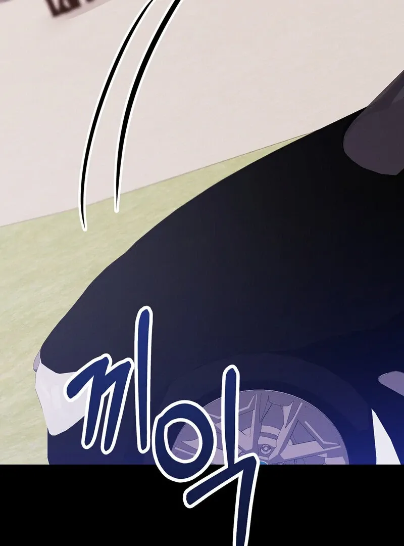 The Young Master Wants to Devour the Maid! Chapter 1 page 29 - 