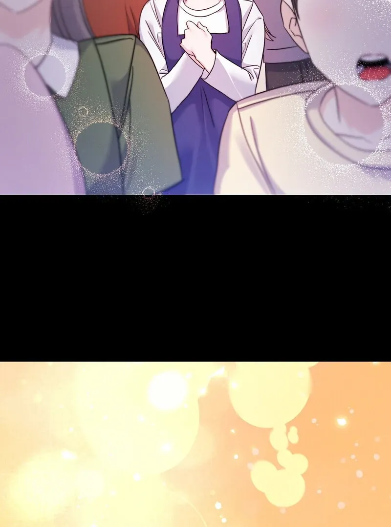 The Young Master Wants to Devour the Maid! Chapter 1 page 35 - 