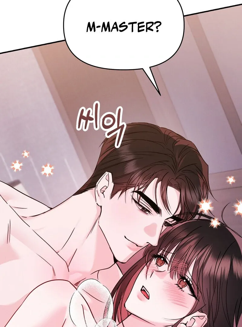 The Young Master Wants to Devour the Maid! Chapter 1 page 6 - 