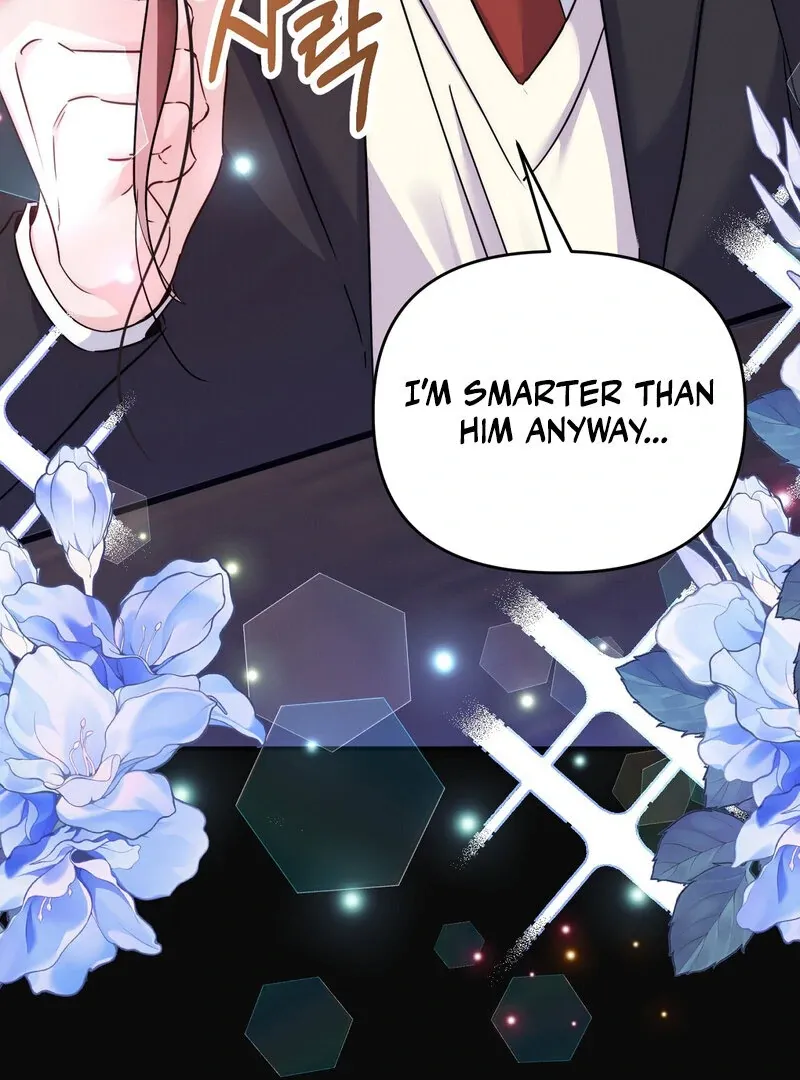 The Young Master Wants to Devour the Maid! Chapter 1 page 52 - 