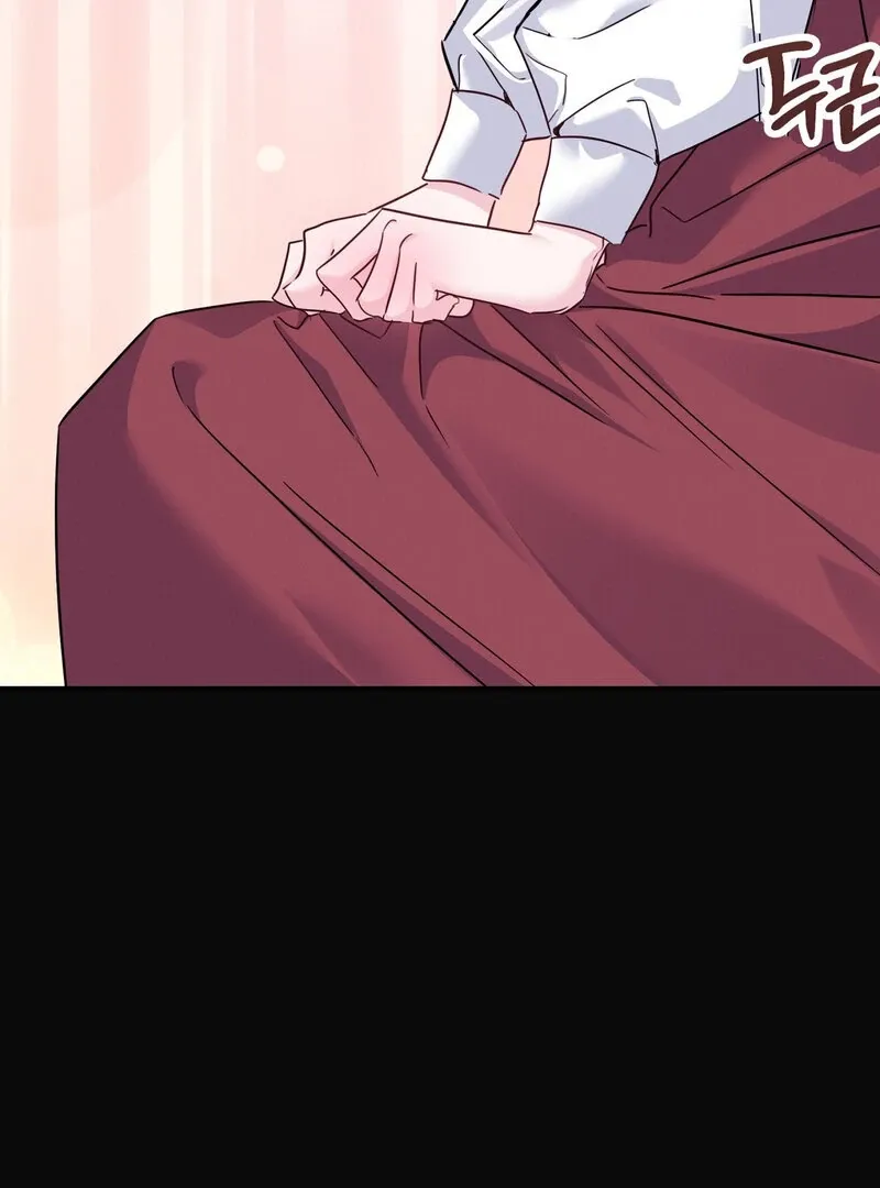 The Young Master Wants to Devour the Maid! Chapter 1 page 55 - 