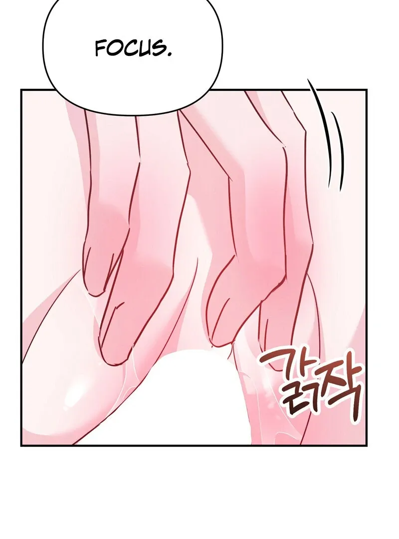 The Young Master Wants to Devour the Maid! Chapter 1 page 60 - 