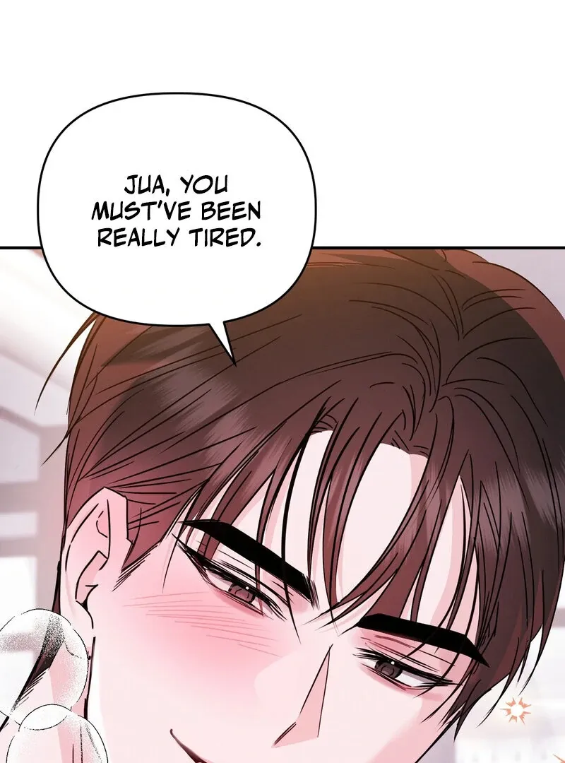 The Young Master Wants to Devour the Maid! Chapter 1 page 8 - 