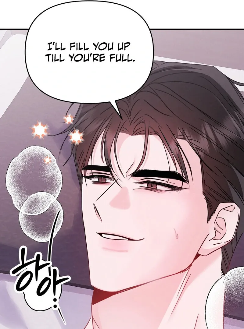 The Young Master Wants to Devour the Maid! Chapter 1 page 77 - 