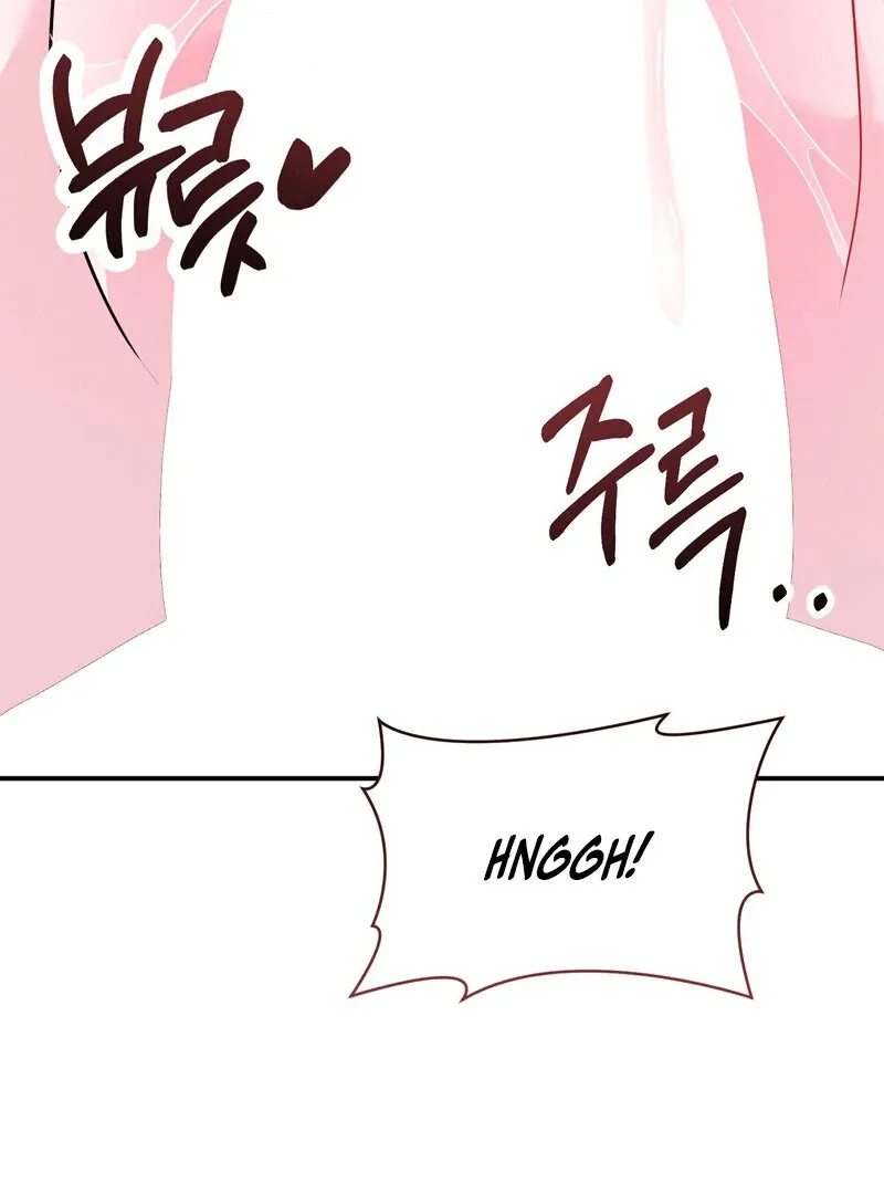 The Young Master Wants to Devour the Maid! Chapter 1 page 81 - 