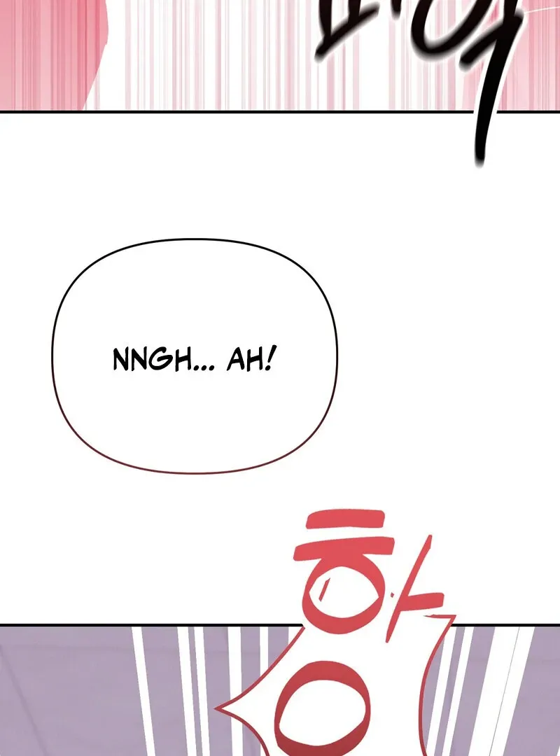 The Young Master Wants to Devour the Maid! Chapter 1 page 86 - 