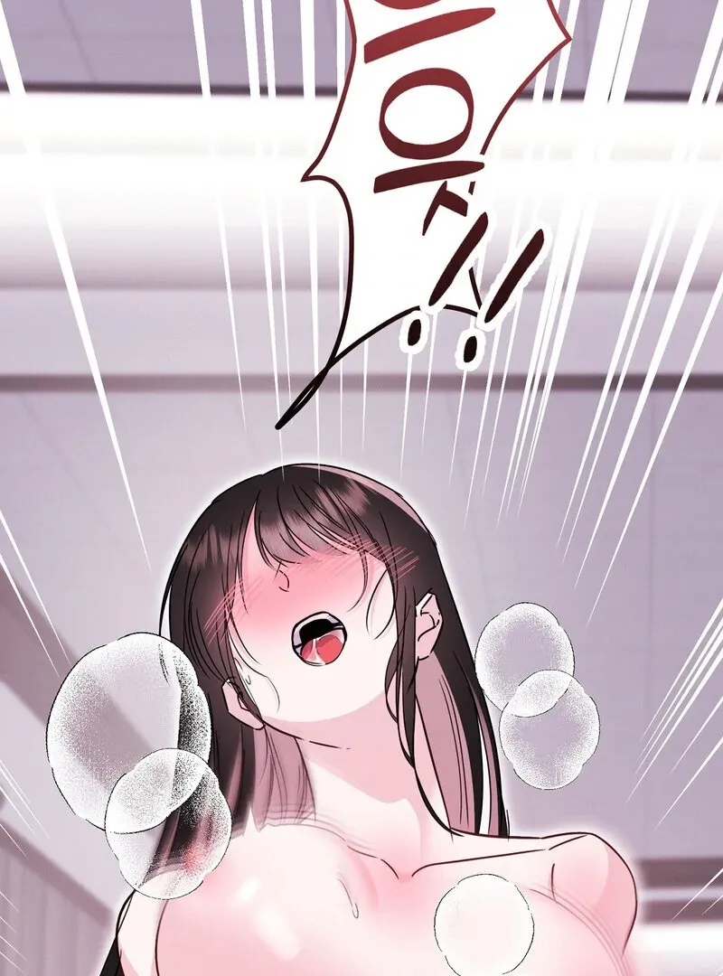 The Young Master Wants to Devour the Maid! Chapter 1 page 87 - 