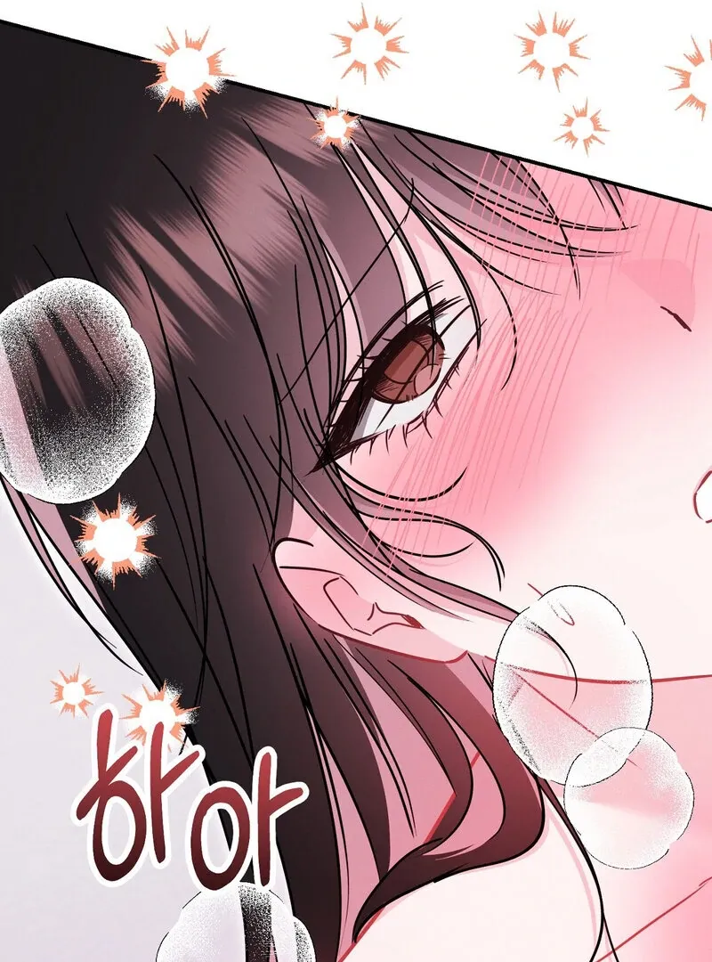 The Young Master Wants to Devour the Maid! Chapter 1 page 90 - 
