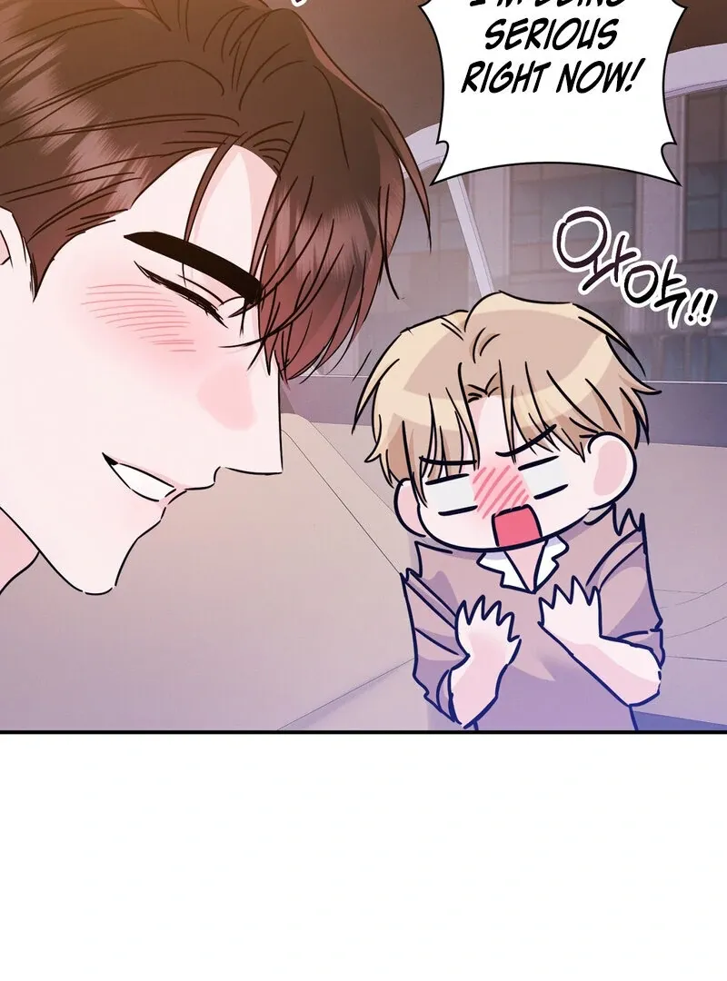 The Young Master Wants to Devour the Maid! Chapter 2 page 11 - 
