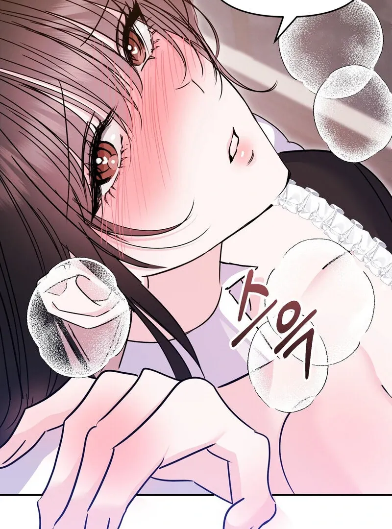 The Young Master Wants to Devour the Maid! Chapter 2 page 112 - 