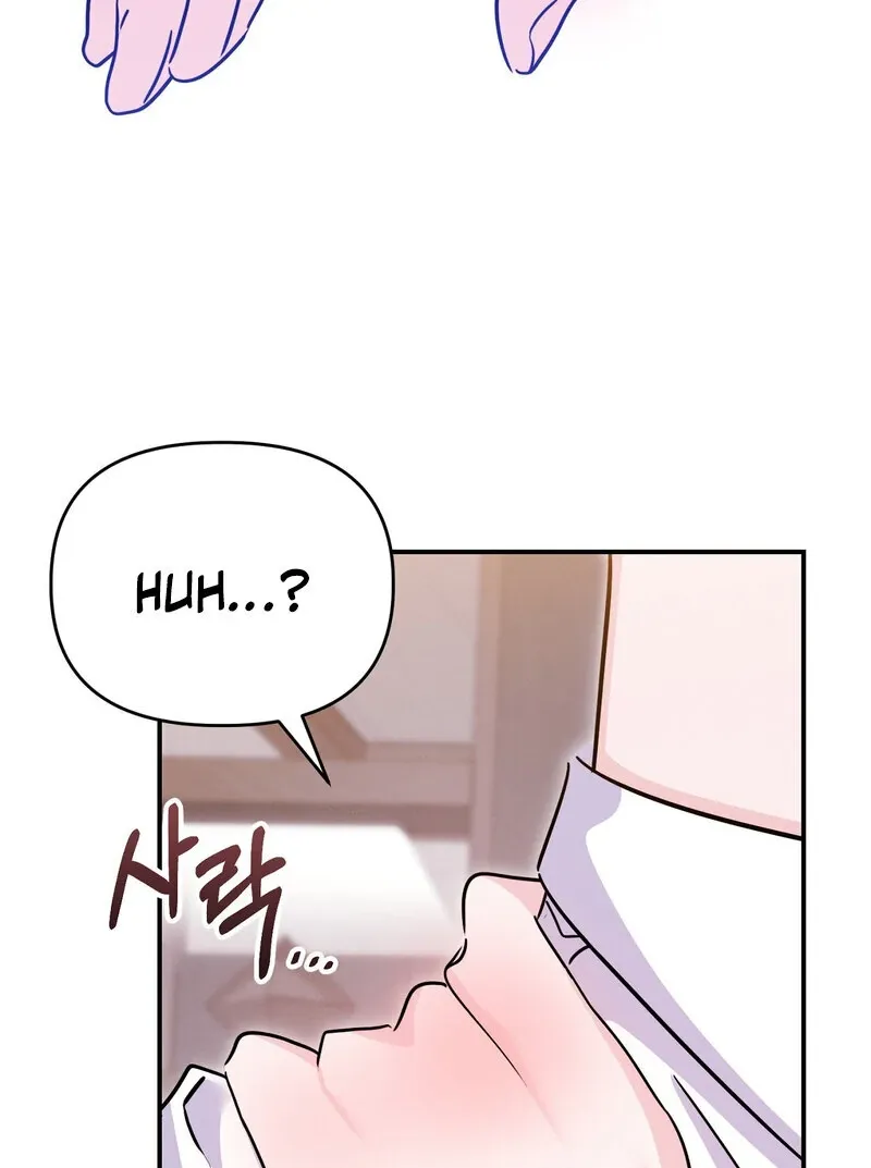 The Young Master Wants to Devour the Maid! Chapter 2 page 113 - 