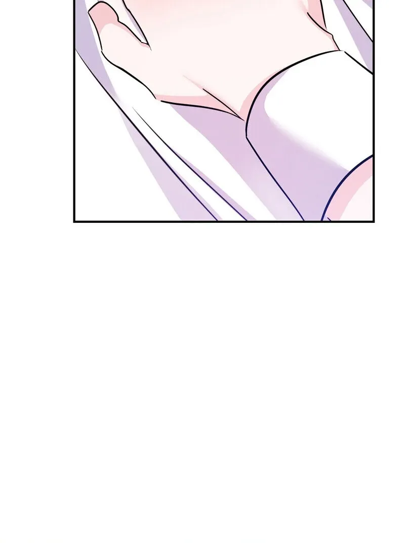 The Young Master Wants to Devour the Maid! Chapter 2 page 114 - 