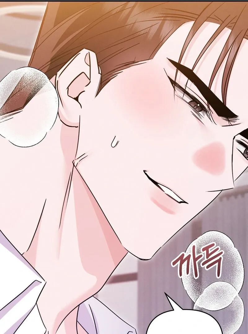 The Young Master Wants to Devour the Maid! Chapter 2 page 115 - 
