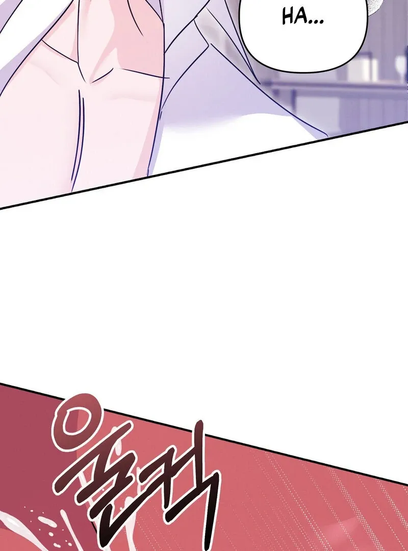The Young Master Wants to Devour the Maid! Chapter 2 page 116 - 