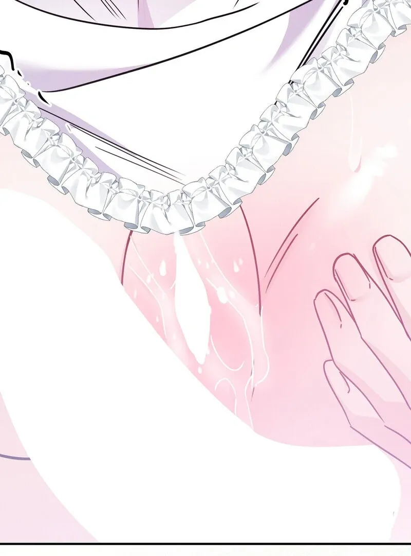The Young Master Wants to Devour the Maid! Chapter 2 page 123 - 