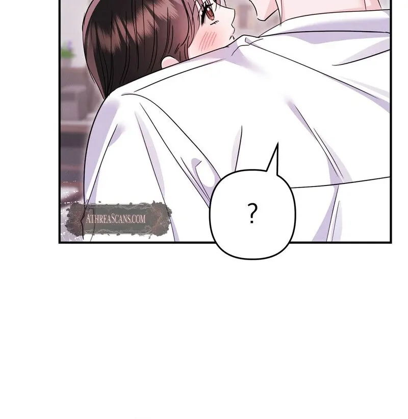 The Young Master Wants to Devour the Maid! Chapter 2 page 127 - 