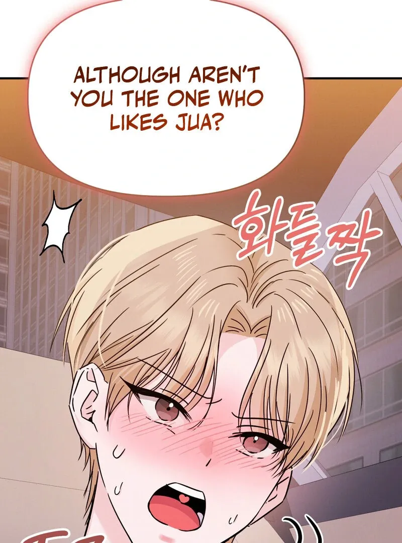 The Young Master Wants to Devour the Maid! Chapter 2 page 14 - 