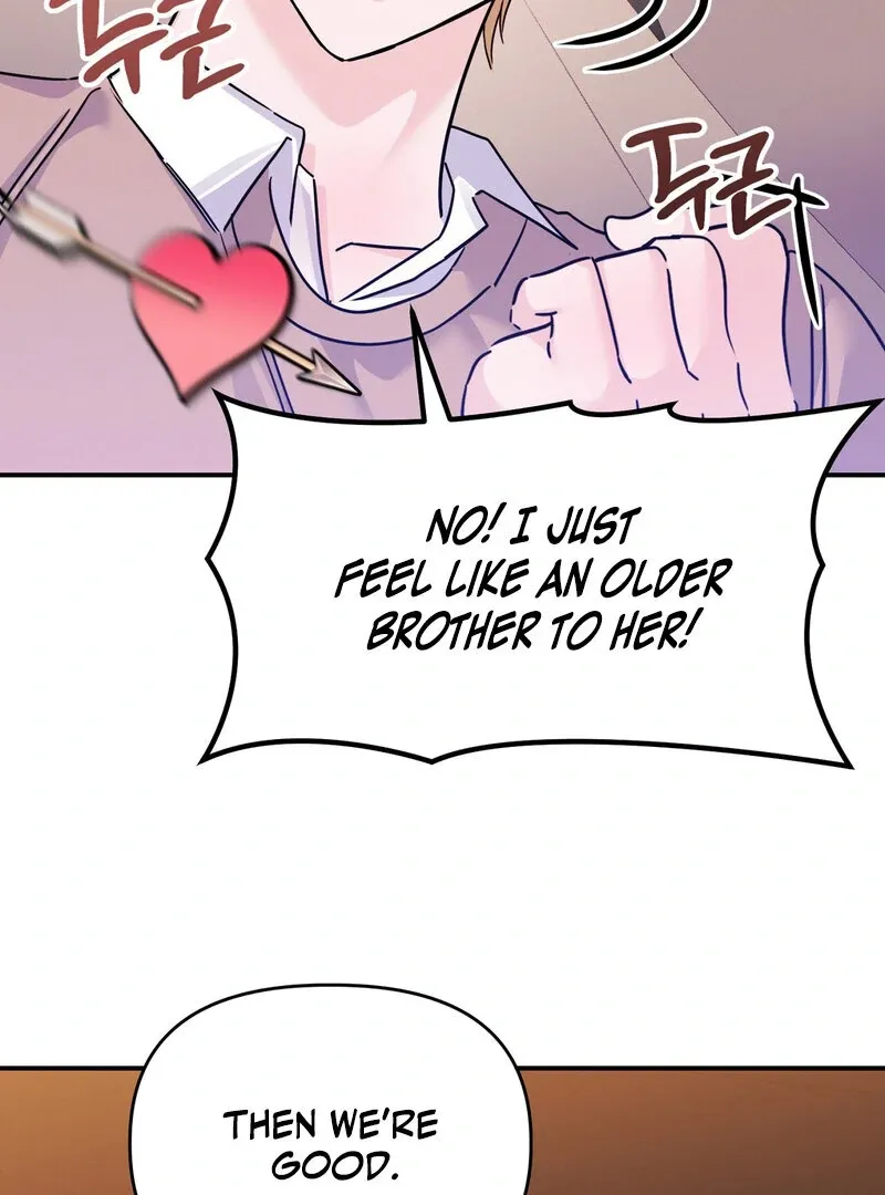 The Young Master Wants to Devour the Maid! Chapter 2 page 15 - 