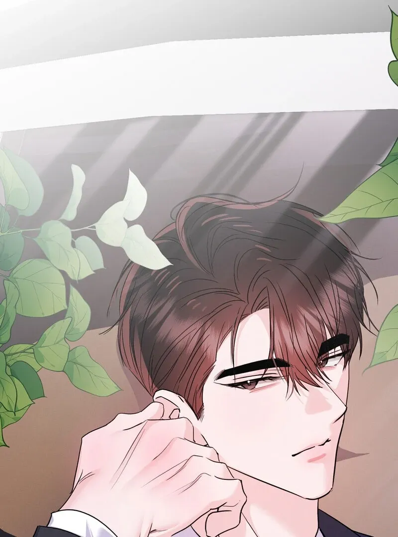 The Young Master Wants to Devour the Maid! Chapter 2 page 3 - 