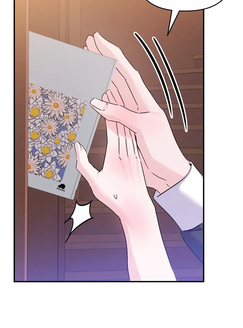 The Young Master Wants to Devour the Maid! Chapter 2 page 29 - 
