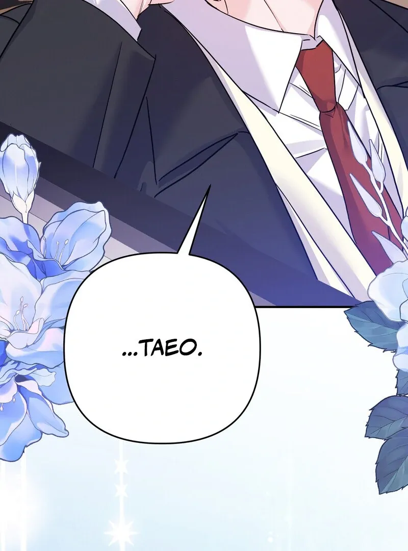 The Young Master Wants to Devour the Maid! Chapter 2 page 4 - 