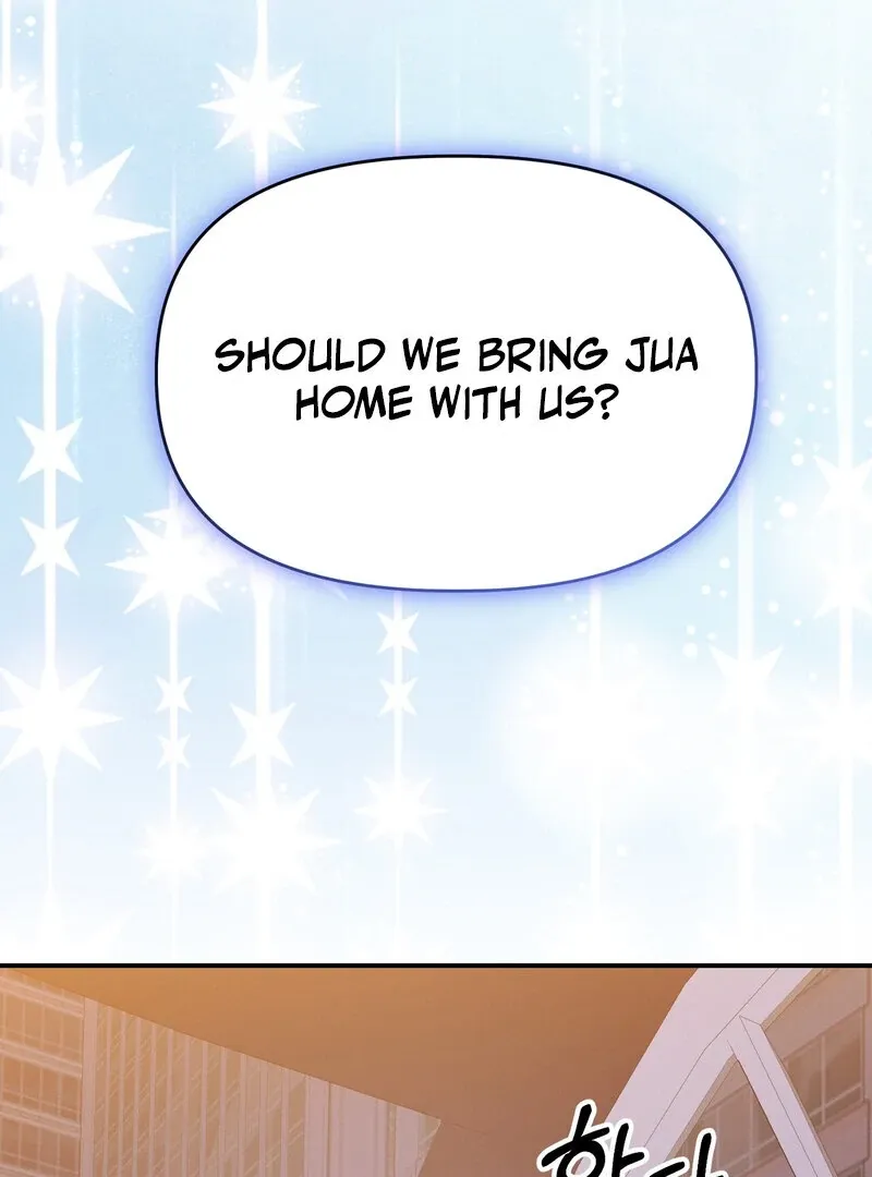 The Young Master Wants to Devour the Maid! Chapter 2 page 5 - 