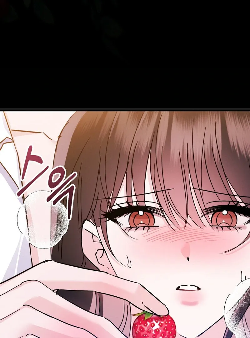 The Young Master Wants to Devour the Maid! Chapter 2 page 44 - 